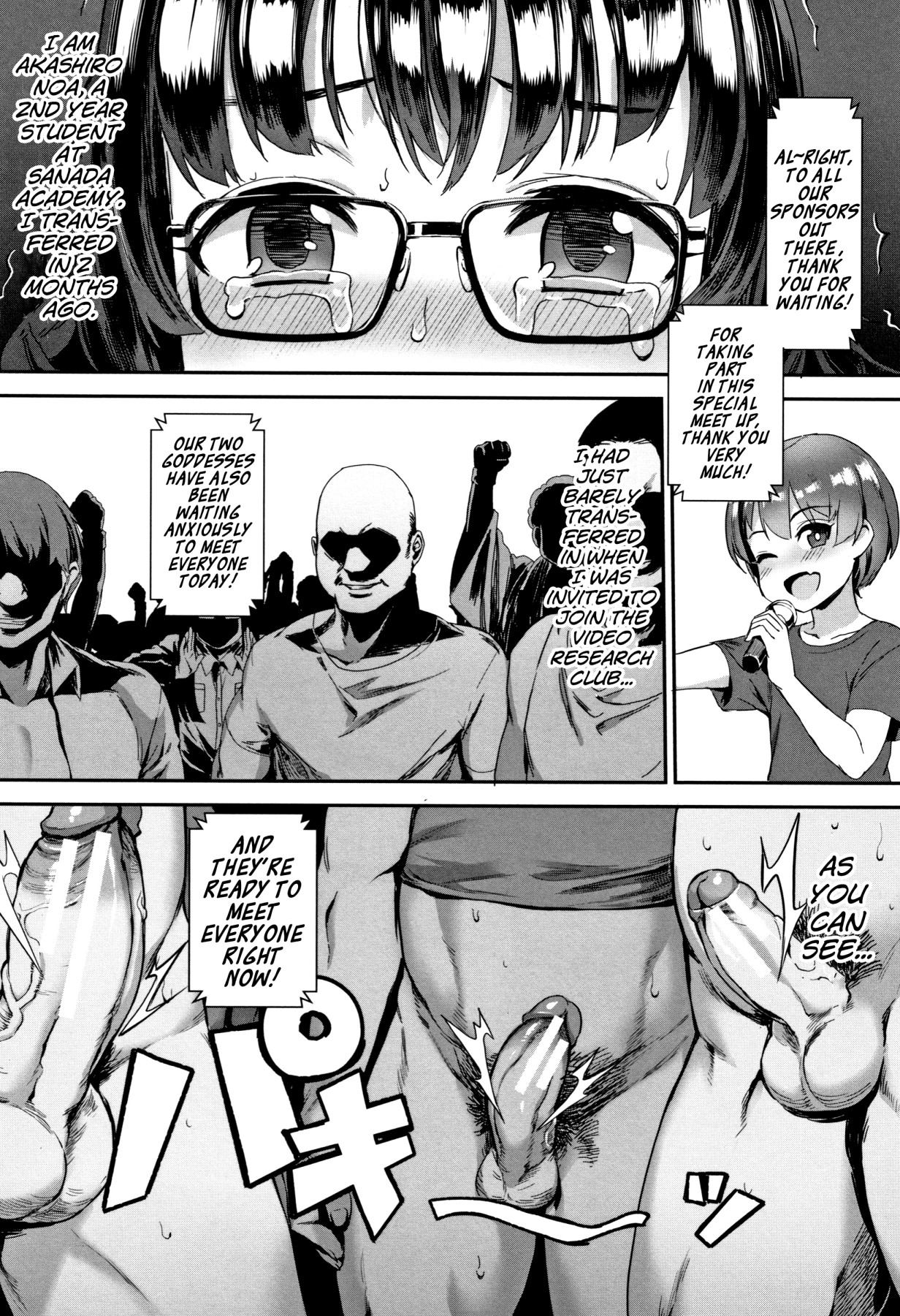 Hentai Manga Comic-Sex Academy Ch.1-2-Read-19